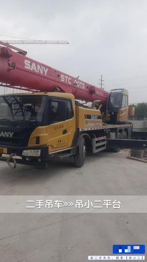https://assets.gongji58.com/2026-10-02/b9kydiilke1790901006.jpg?watermark/1/image/a29kbzovL2dqZ2ovd2F0ZXJtYXJrL2RjLnBuZw/gravity/South/dx/0/dy/200/wst/2/ws/1|imageView2/0/w/1024/interlace/1